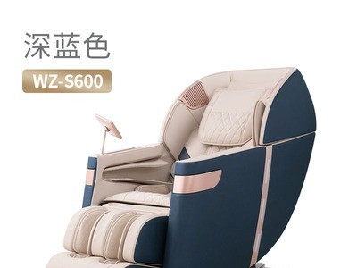 五洲（WUZHOU）S600按摩椅家用全身太空舱零重力按摩沙发多功能