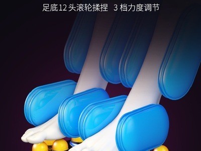 厂家直销豪华礼品扫码按摩器多功能全身家用音乐电动沙发椅太空舱图2
