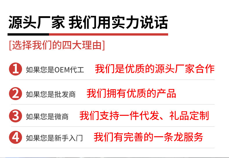 QQ图片20191224220643