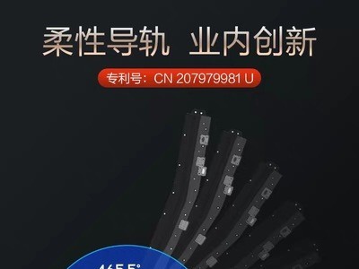 荣泰RT8900智能按摩椅家用全自动太空豪华舱多功能电动双子座沙发