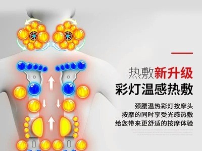 家用全身多功能电动按摩椅垫 颈椎背部腰部电动按摩靠垫 厂家定制图2