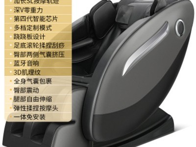 全自动多功能智能按摩椅 家用商用电动按摩 全身揉捏共享按摩椅图3