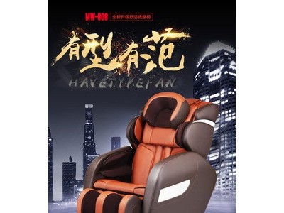 新款按摩椅厂家批发 家用全身零重力太空舱电动豪华按摩椅子沙发图2