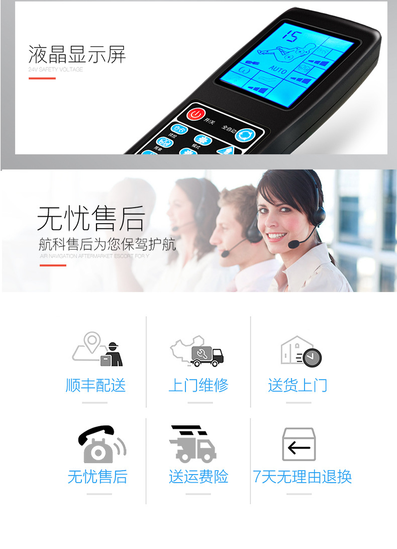 详情26.jpg
