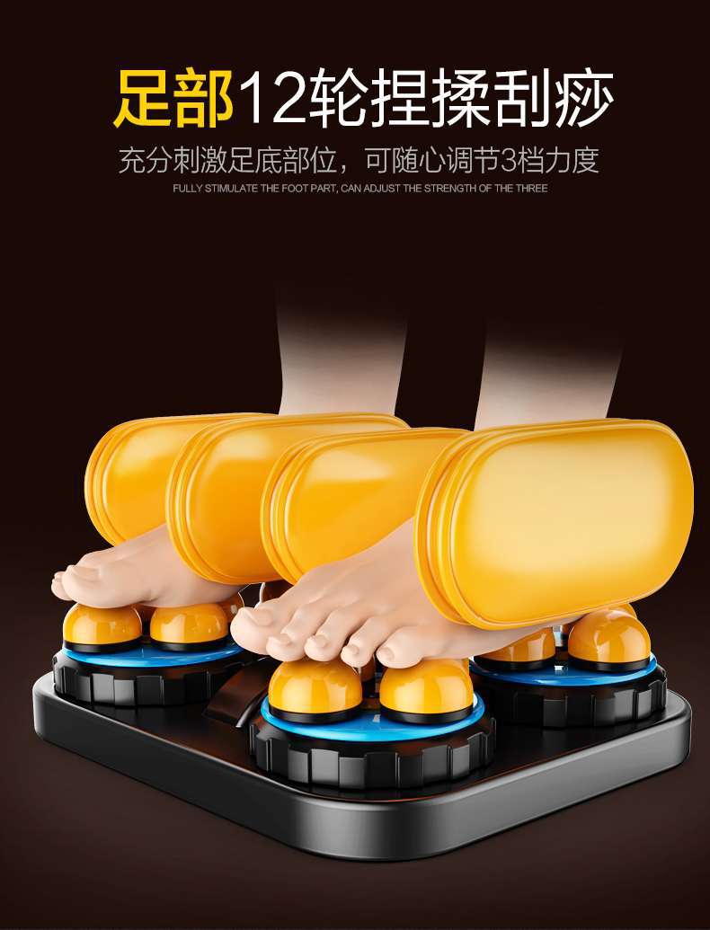 SL机械手按摩椅
