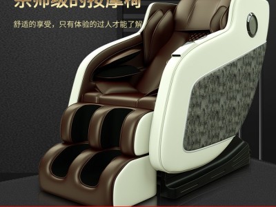 源厂智能电动音乐按摩椅全自动家用豪华太空舱零重力新款按摩沙发图3