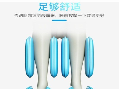 按摩椅家用全身颈椎扫码共享商用太空多功能舱massage chair跨境图2