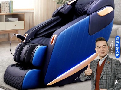 恒适家用按摩椅厂家全自动电动豪华商用礼品全身多功能按摩器图3