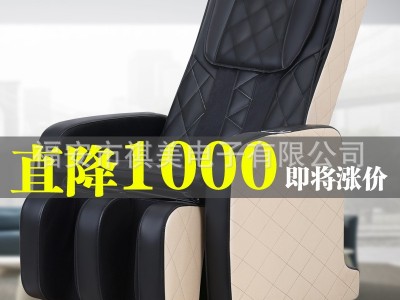 按摩椅家用智能太空全自动舱小型全身按摩器老年人沙发礼品出口图3