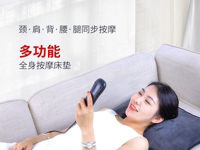 多功能颈椎按摩器按摩床垫颈部腰部肩背部全身按摩垫家用靠垫椅垫图2