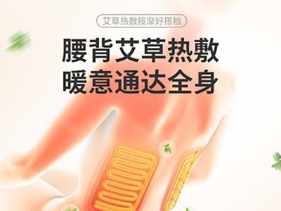 2020新款按摩椅家用全自动全身电动多功能太空豪华舱重力按摩沙发图2