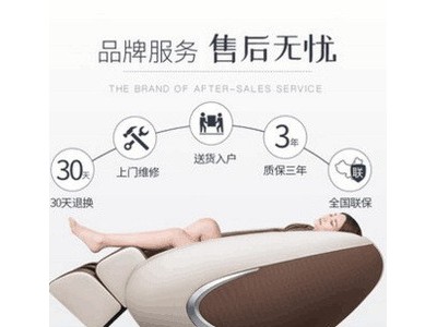 按摩椅子 豪华按摩椅 家用按摩椅 礼品按摩椅 太空舱按摩椅图4