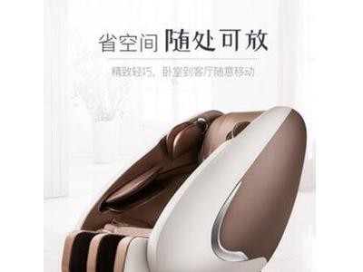 按摩椅 高端按摩椅 家用时尚按摩椅 按摩沙发图6