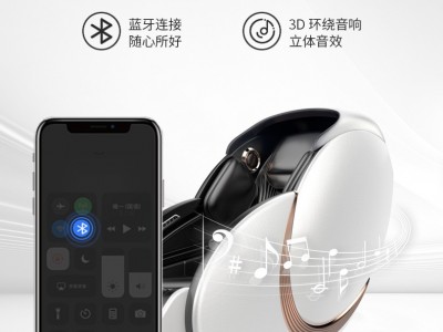 按摩椅 高端按摩椅 家用时尚按摩椅 按摩沙发图5