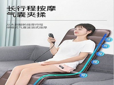 多功能按摩垫 电动按摩枕/靠垫/坐垫 多频率按摩垫 沙发垫按摩垫图2