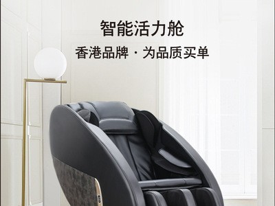 QTQ按摩椅家用太空舱全自动多功能电动全身按摩器 礼品定制批发图4