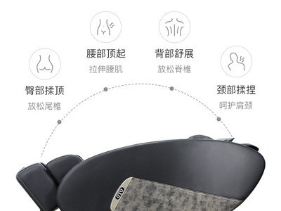 QTQ按摩椅家用太空舱全自动多功能电动全身按摩器 礼品定制批发图2