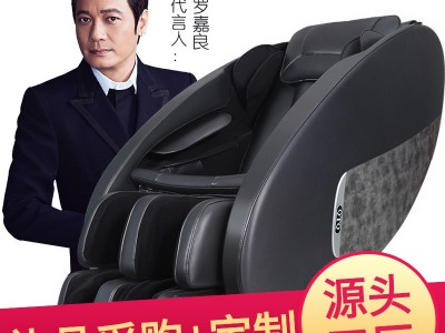 QTQ按摩椅家用太空舱全自动多功能电动全身按摩器 礼品定制批发图5