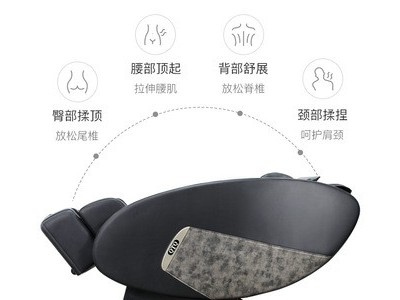 QTQ按摩椅家用太空舱全自动多功能电动全身按摩器 厂家礼品图2