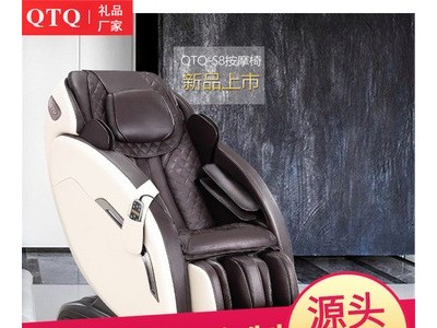 QTQ按摩椅家用全自动全身电动多功能太空舱按摩器沙发 定制采购图4
