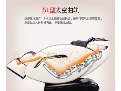 QTQ按摩椅家用全自动全身电动多功能太空舱按摩器沙发 定制采购图2