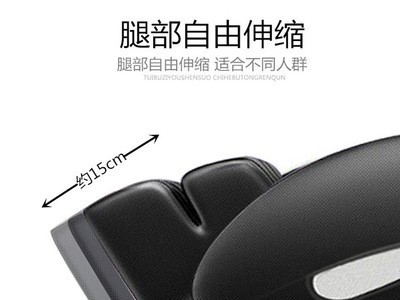 按摩椅家用多功能全身全自动音乐零重力太空舱老人电动按摩沙发椅图2