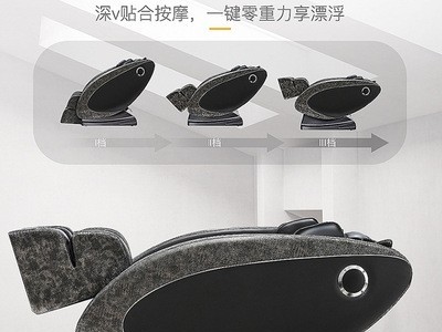 颈肩背部腰椎全功能加热电动家用商用扫码支付智能按摩椅厂家批发图4