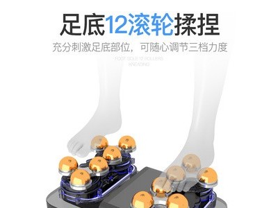 颈肩背部腰椎全功能加热电动家用商用扫码支付智能按摩椅厂家批发图2