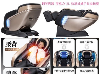 5代全自动家用3D机械手热敷音乐舱电动太空舱按摩椅 老人沙发厂家图4