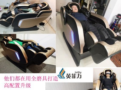 5代全自动家用3D机械手热敷音乐舱电动太空舱按摩椅 老人沙发厂家图3