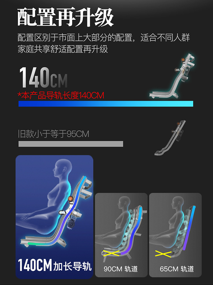 未标题-2_16