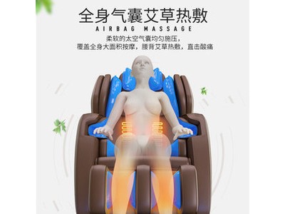 2020年厂家直销按摩椅家用全身全自动零重力太空豪华舱推拿揉捏图2