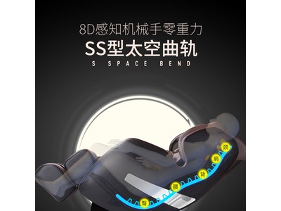 2020年厂家直销按摩椅家用全身全自动零重力太空豪华舱推拿揉捏图4