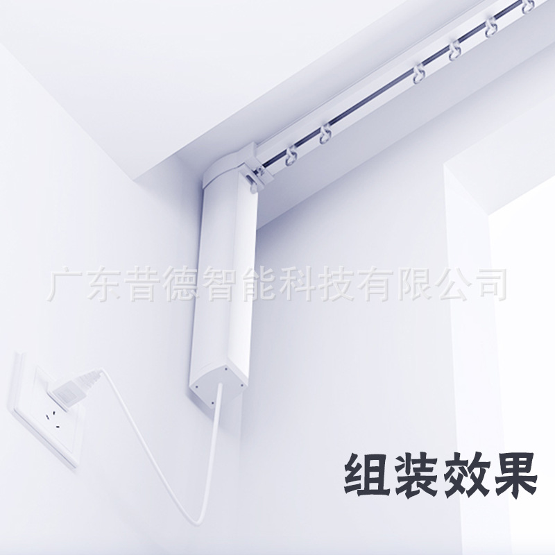 组装效果.png