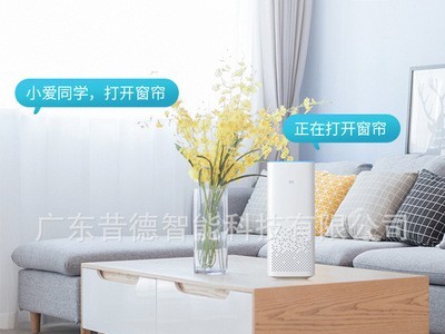 电动窗帘遥控自动米家电机小爱同学遥控器控制酒店家用电动开合帘图3