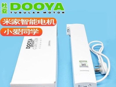 杜亚M1米家智能电动窗帘平开开合帘电机小爱同学语音控制源头工厂图4