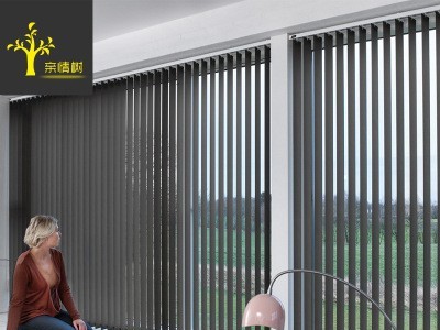 竖百叶窗帘办公室落地窗阳台电动遮阳遮光窗帘垂直帘左右开合定制图4