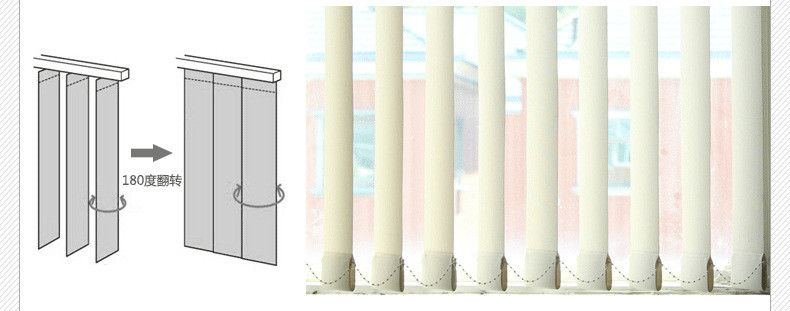垂直帘_02
