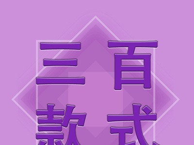 沐足沙发美甲按摩足浴可躺椅美容按摩美睫修脚采耳多功能沙发电动图3