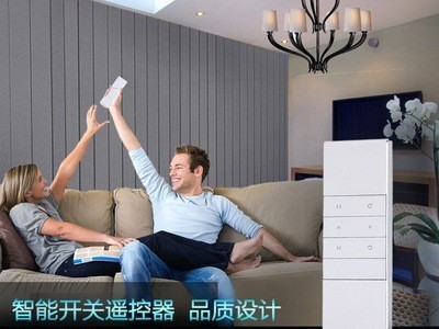 智能电动垂直帘定制办公室家居屏风遮光隔断保护帘垂帘竖百叶窗帘图2