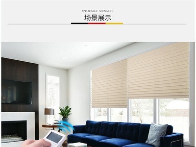 电动充电式智能卷帘遮光tuya涂鸦智能家居Wifi接Alexa香格里拉帘图2