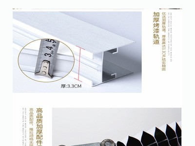 办公室窗帘阳光房遮阳顶帘天窗玻璃房顶棚蜂巢隔热蜂窝涂鸦智能图2