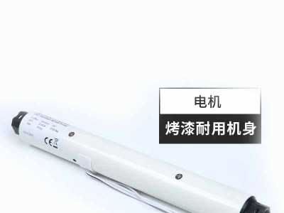 办公室窗帘阳光房遮阳顶帘天窗玻璃房顶棚蜂巢隔热蜂窝涂鸦智能