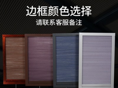 办公室窗帘阳光房遮阳顶帘天窗玻璃房顶棚蜂巢隔热蜂窝涂鸦智能图3