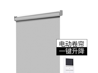 电动窗帘遥控自动广告logo卷帘 办公室酒店大堂智能升降遮阳窗帘图3