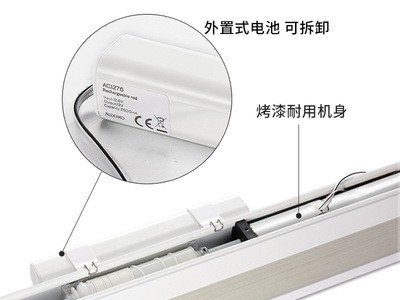 电动蜂巢帘百叶窗帘遮光升降卧室遮阳隔热卫生间蜂窝帘风琴帘隔热图3
