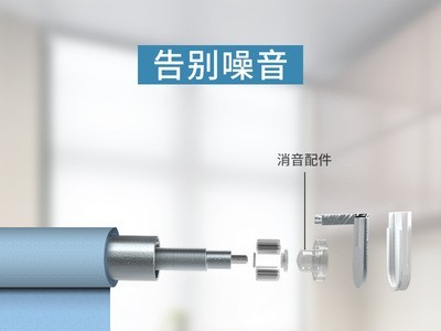 自动上升降弹簧卷帘办公卧室窗帘遮光卫生间厨房浴室防水防油定制图4