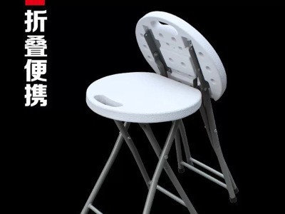 厂家批发塑料折叠凳子便携式户外钓鱼凳小圆凳吹塑小板凳图3