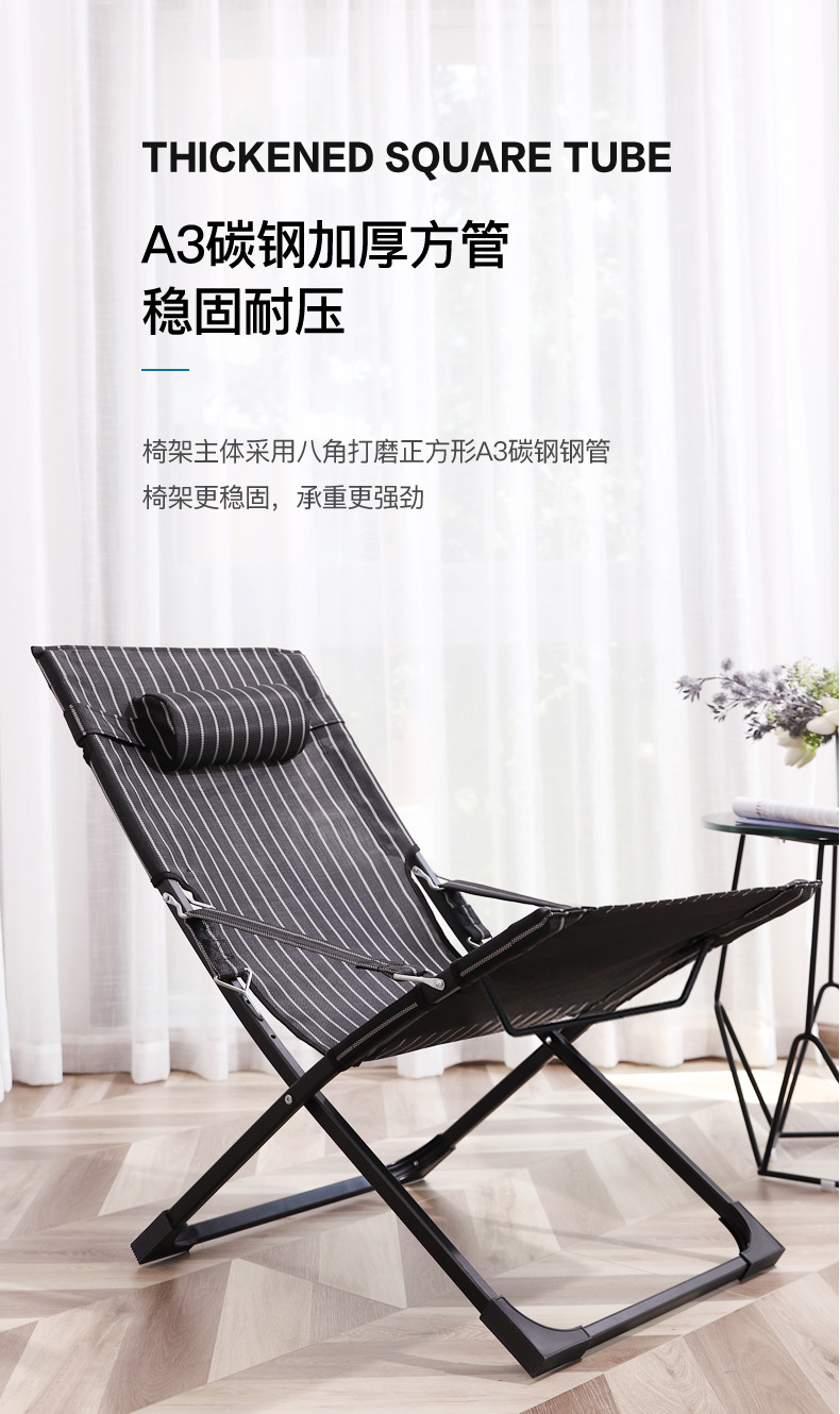 剪刀椅详情页_08