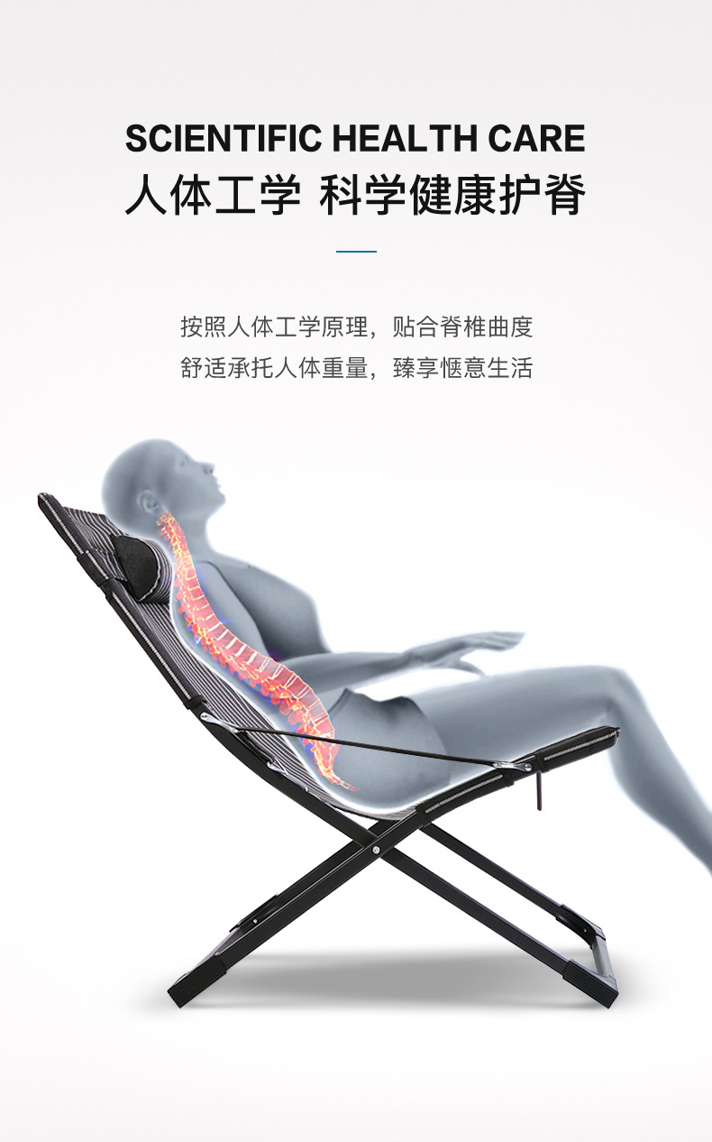 剪刀椅详情页_06
